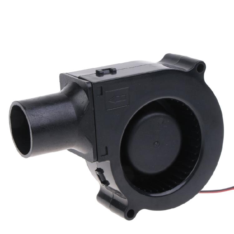 7530 Air Blower Fan 12V 0.3A Large Air Flow 2500R 2Pin Cable Fan for BBQ Camping