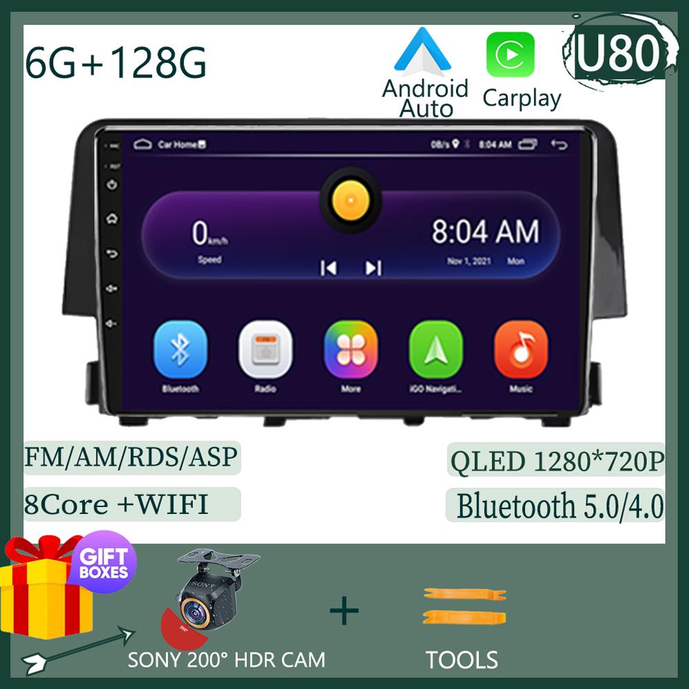 Android 14 For Honda Civic 10th 2016-2021 Multimedia Car GPS Player Navigation Radio Stereo 5G  BT NO 2DIN DVD WIFI HDR Screen