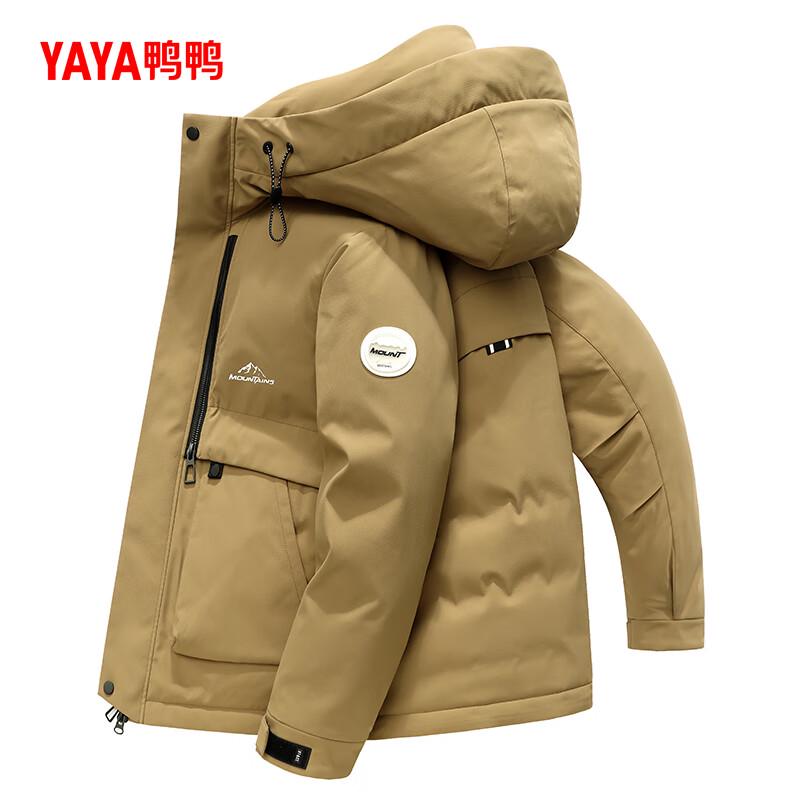 Yaya Men s Winter Short Workwear Down Jacket XL хаки