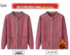Cardigan de damă plus catifea - Jachetă groasă de primăvară și toamnă pentru femei de vârstă mijlocie și în vârstă