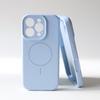 Magnetic liquid silicone case, suitable for iPhone17ProMax mobile phone case, camera button integrated, Apple 16 all-inclusive.