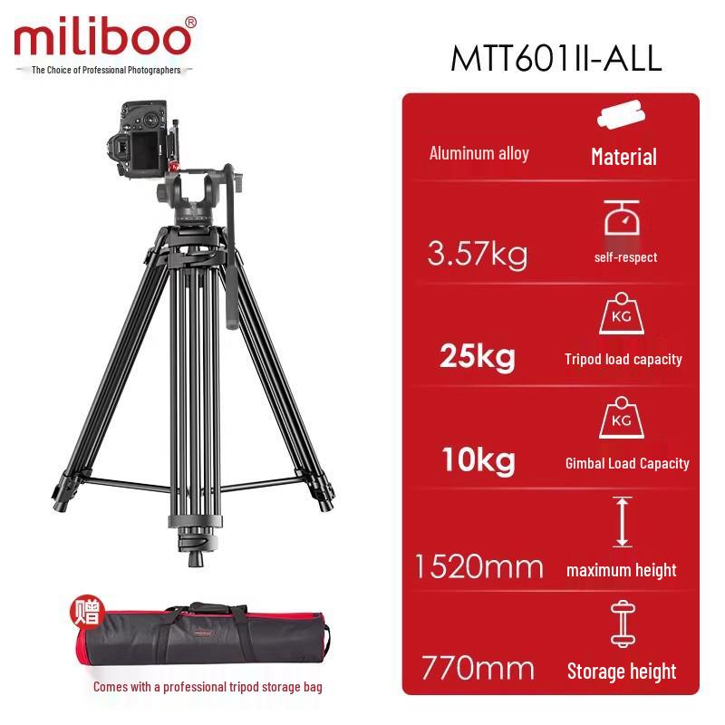 

Mi Bo 602ALL/601ALL Iron Tower Vertical Tripod for Professional Photography & Videography.