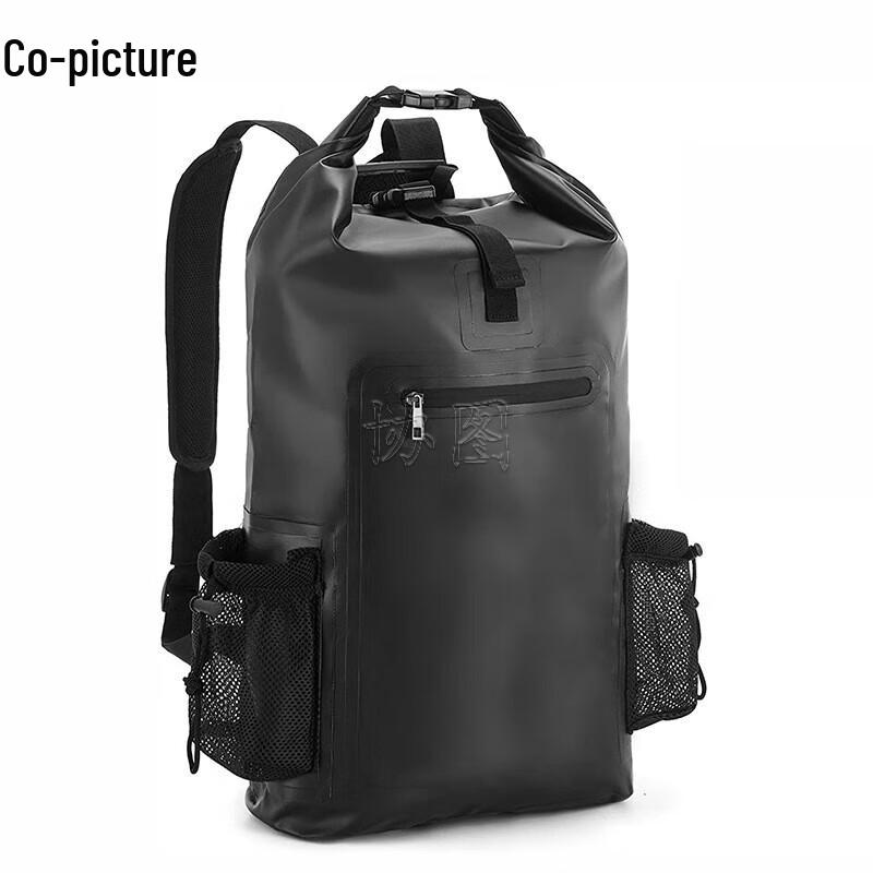 

Xietu Sports Cycling PVC Mesh Backpack