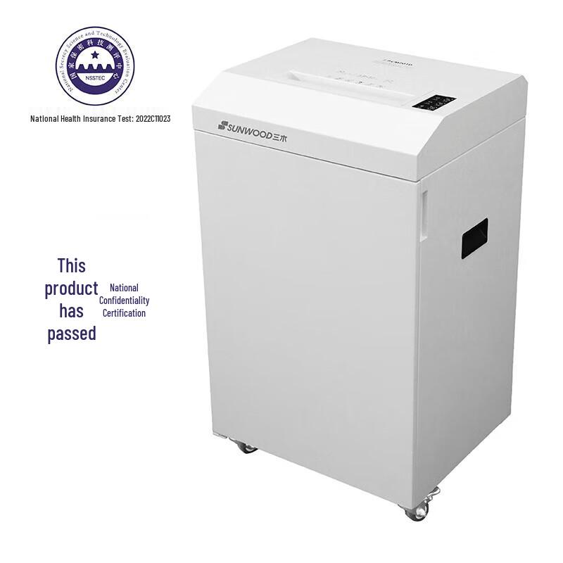 

SUNWOOD CM201D P-4 Commercial Paper Shredder