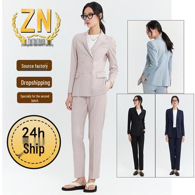 Women's High-End Fashion Blazer & Trousers Set for Professional & Casual Wear