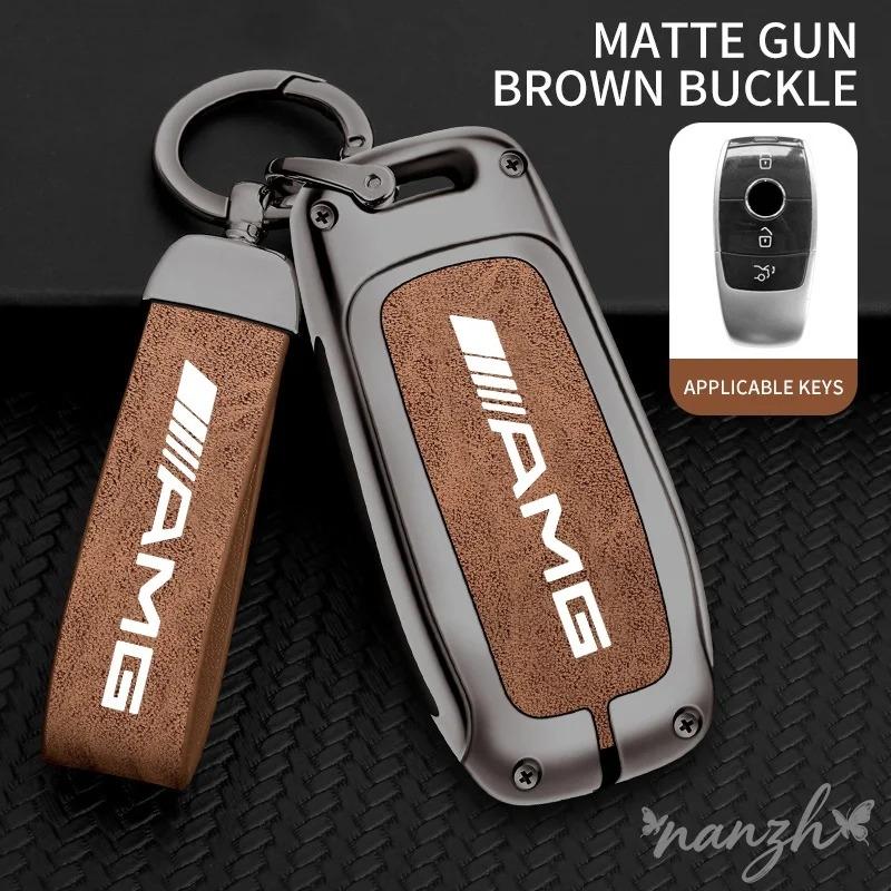 ILY2   Zinc Alloy Keychain Shell Bag For Mercedes Benz A C E S G Class GLC CLE CLA GLB GLS W177 W205 W213 Car Remote Key Case Cover