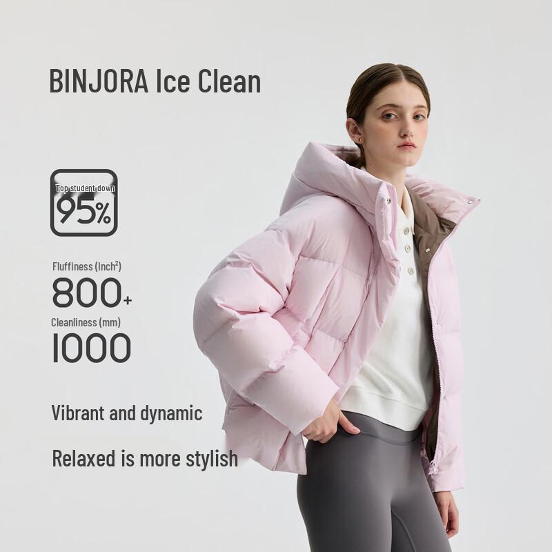 BINJORA Women's Short Hooded 95% White Duck Down Puffer Jacket J5400DR31