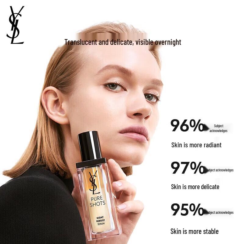 SLEK PROKONO Night Queen 30ml Brightening Essence Gift Set