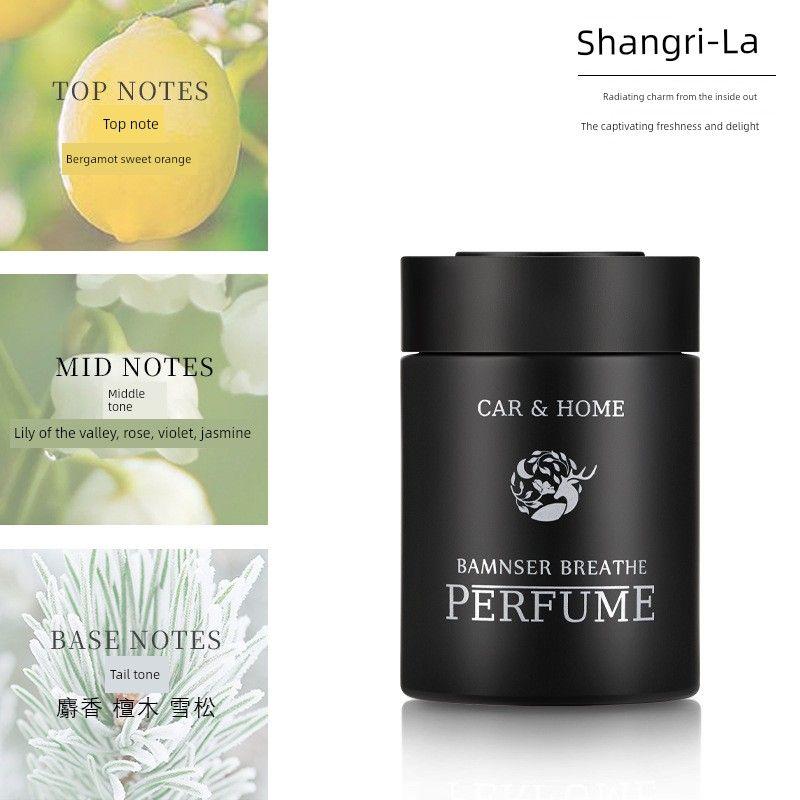 Car Aromatherapy, High-End Car Perfume Glass Ornaments, Long-Lasting Fragrance, Odor Removal, Special Solid Fragrance Balm for the Car Interior