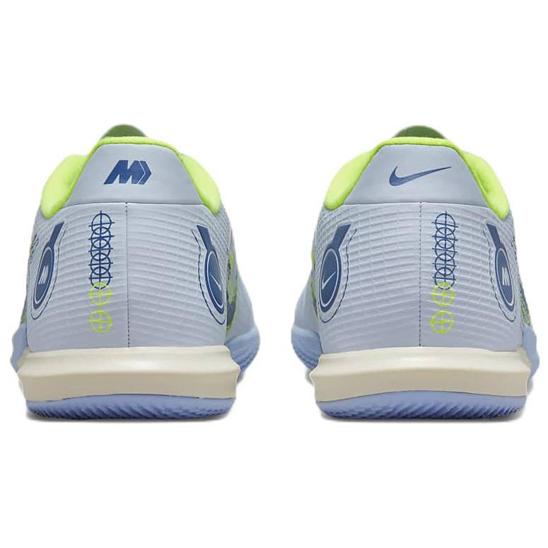 Nike Vapor 14 Academy Ic Football Grey Light Marine DJ2876-054