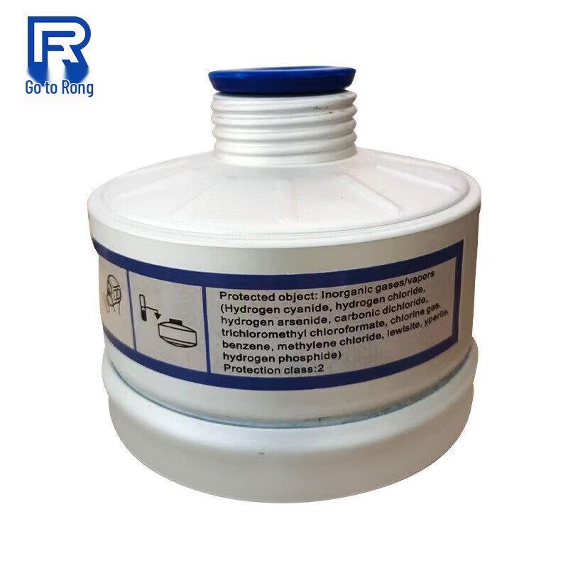 Fuzhon Gas Mask Filter Cartridge