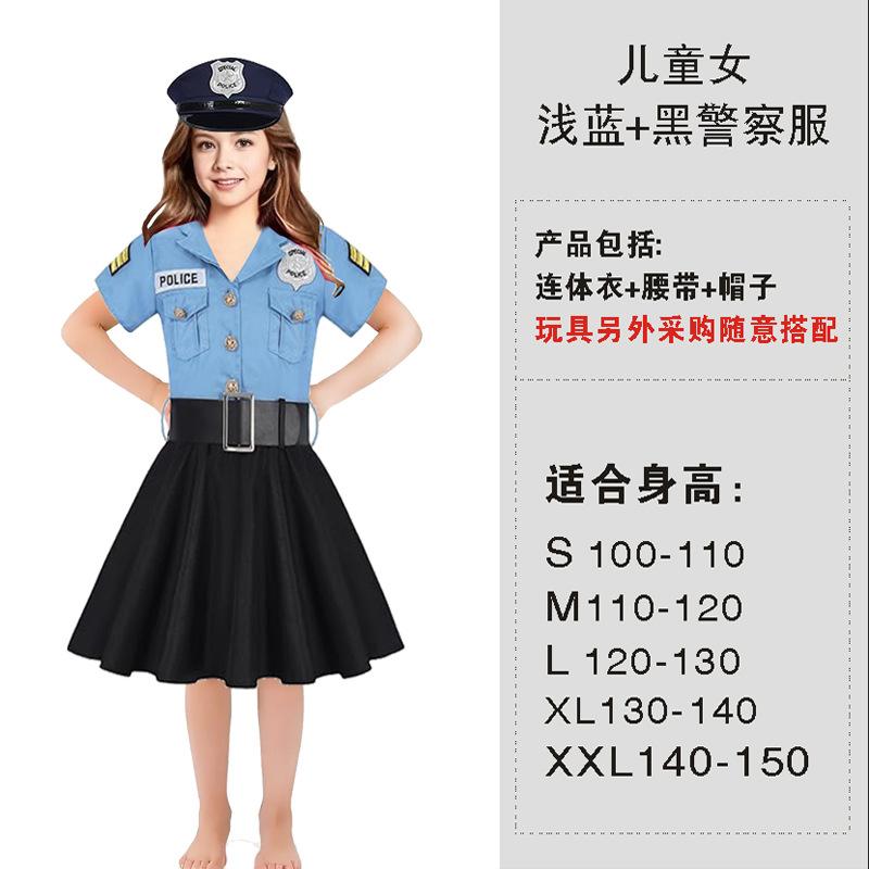 Halloween children's police uniform children's one-piece police uniform