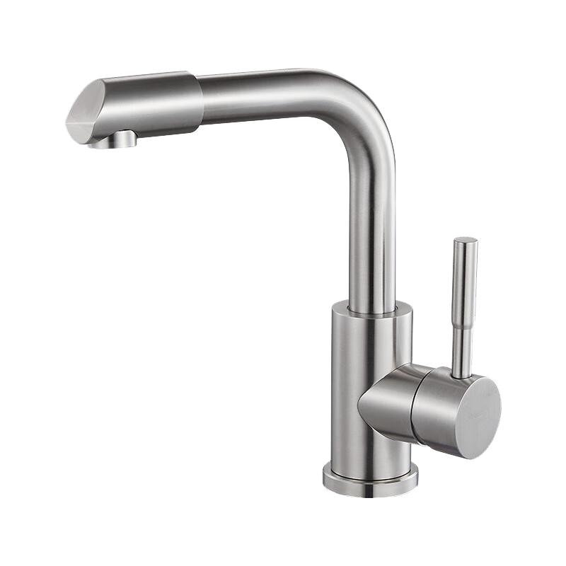 Submarine Stainless Steel Hot & Cold Basin Faucet
