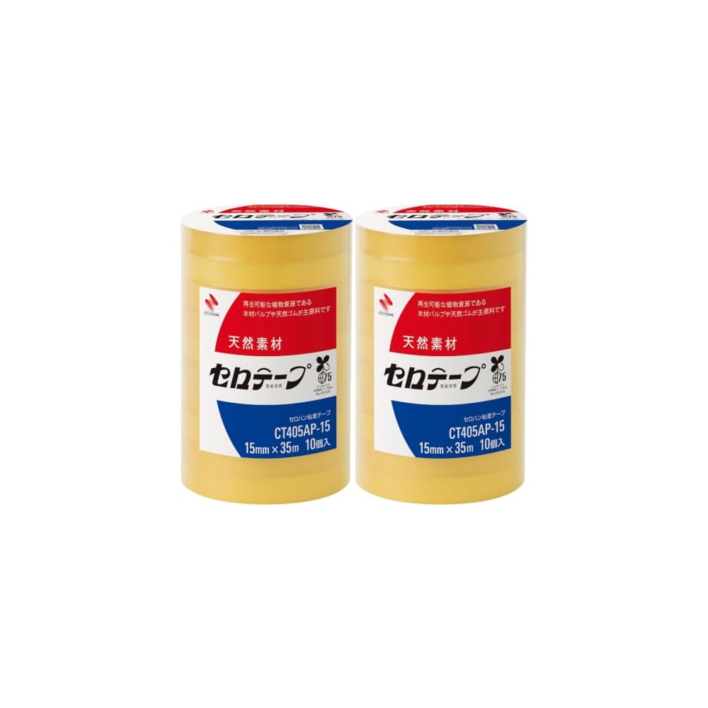 Nichiban Cellophane Tape 15mm x 35m, 20-roll pack (10 rolls x 2), Large Roll, CT405AP-15, Bulk