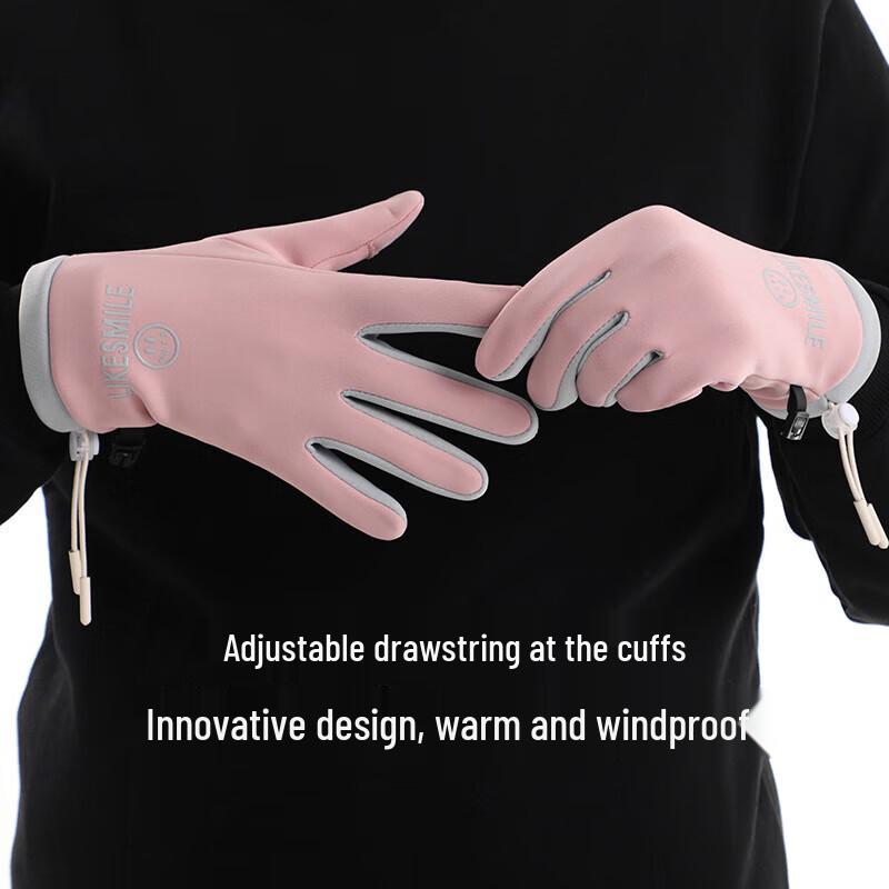 Xihong Adult Winter Touchscreen Cycling Gloves