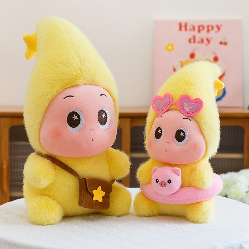 New star person plush toy cartoon girl heart birthday gift children's accompanying doll bedside throw pillow