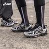 Asics GEL-KAHANA 8 SP Trail Running Shoes