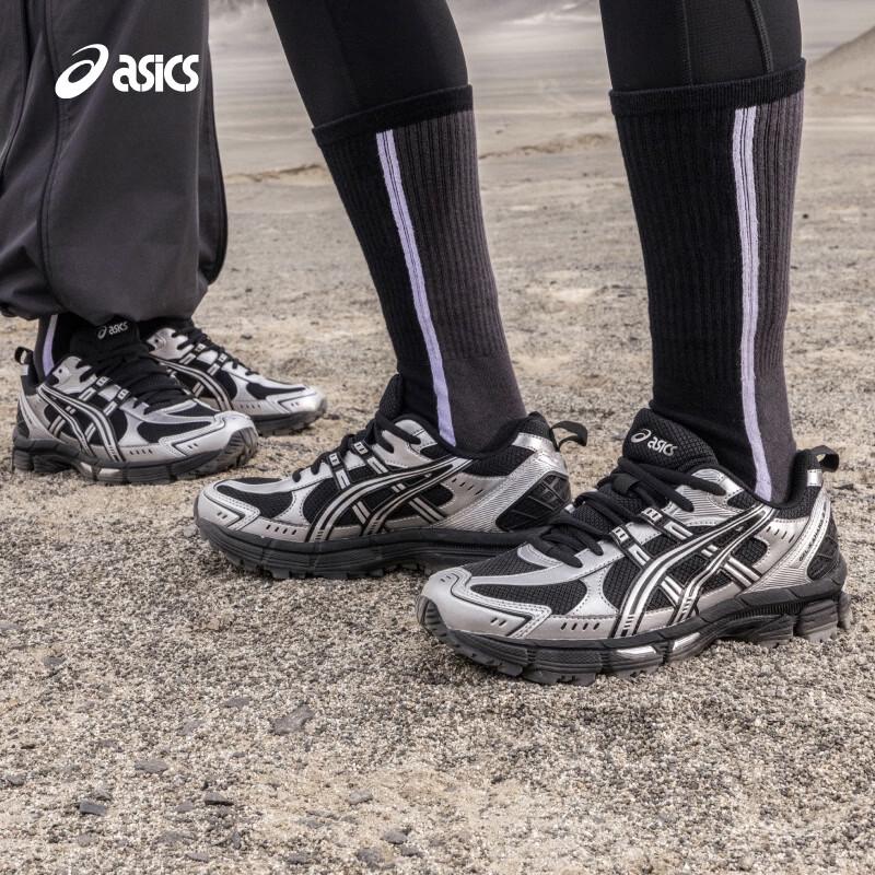 Asics GEL-KAHANA 8 SP Trail Running Shoes