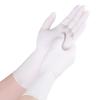 BangShouShi 12-inch Extended Disposable Nitrile Gloves