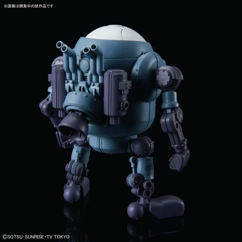 Haropla Gundam Build Divers Mobile Haro Pre-colored Plastic Model