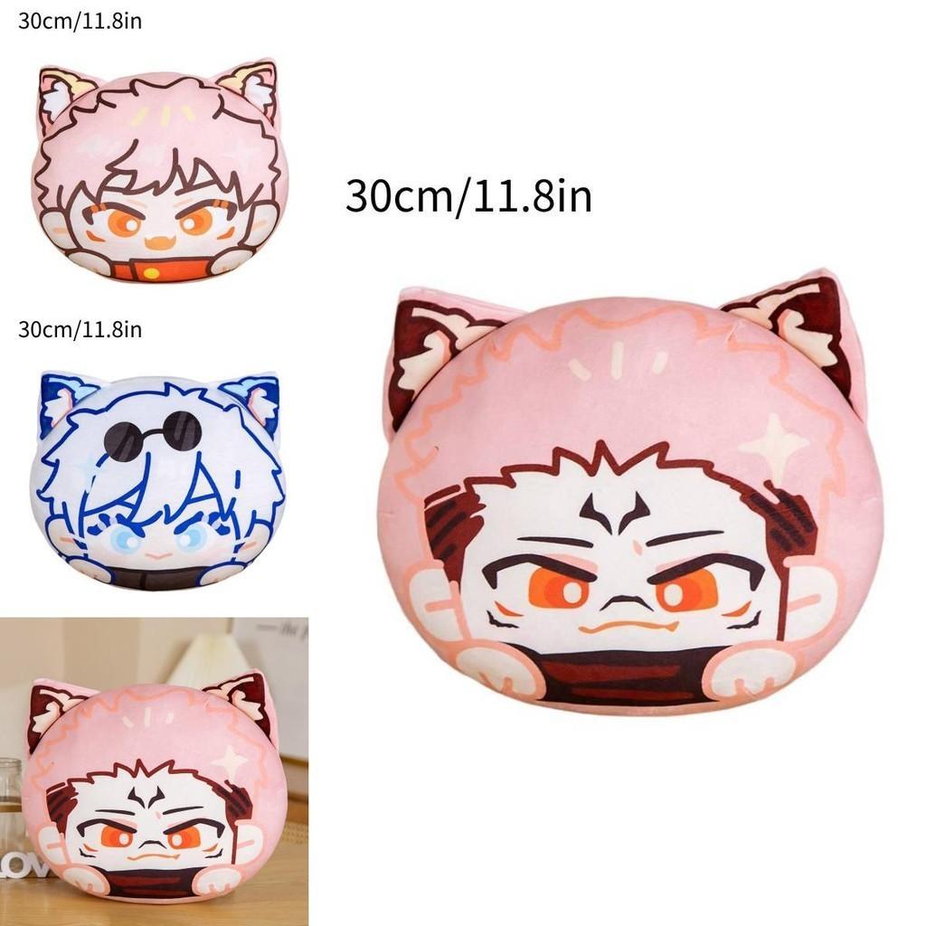 Jujutsu Kaisen Plush Pillow And Keychain With Adorable Satoru Gojo, Itadori Yuji, Megumi Fushiguro, Suguru Geto, Sukuna Cartoon Prints