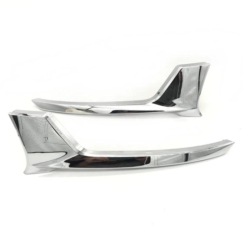 CHERY TIGGO 4 Headlight Silver Trim Headlamp Lower Strip