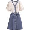 Fashionable Summer Women Dress Small Fragrance Style Lace Patchwork Denim V-Neck Unique Design