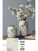 Antique-Style Chinese Ceramic Vase for Floral Display