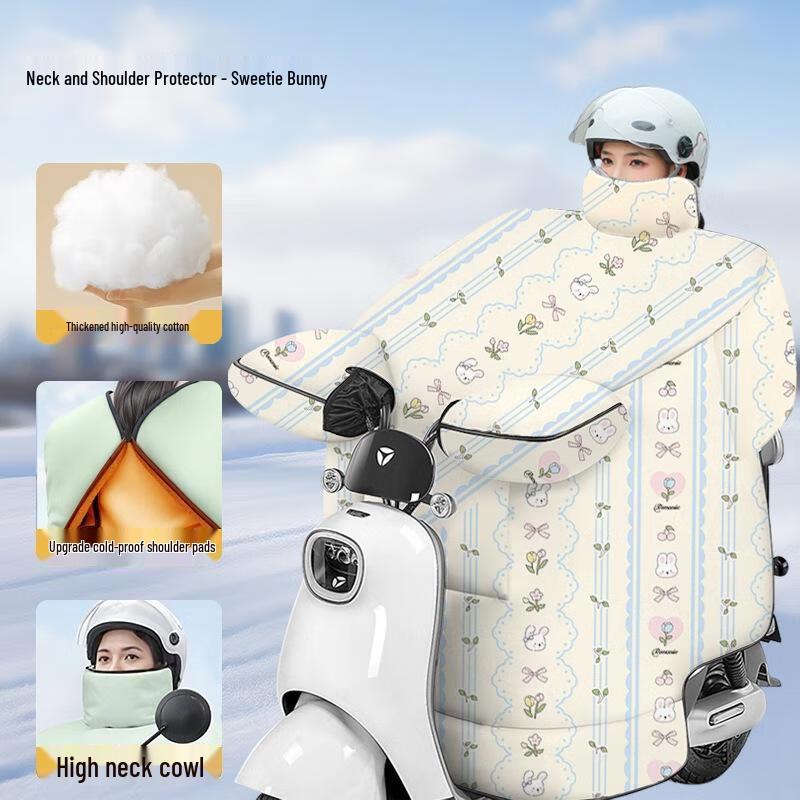 JINGRUIXIANG Electric Scooter Winter Windproof Leg Cover