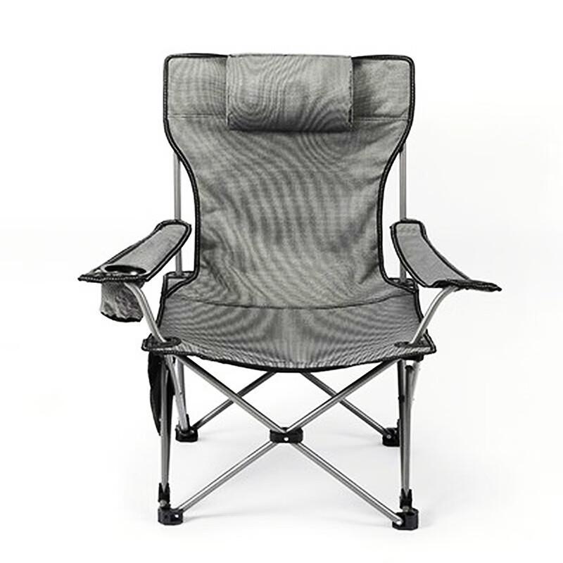 Bingyue Outdoor Portable Reclining Chair