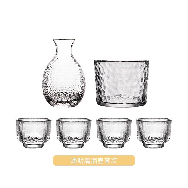 Set Sake Giapponese Vetro Martellato Scatola Regalo Uso Domestico Bottiglia per Sake Caraffa per Vino