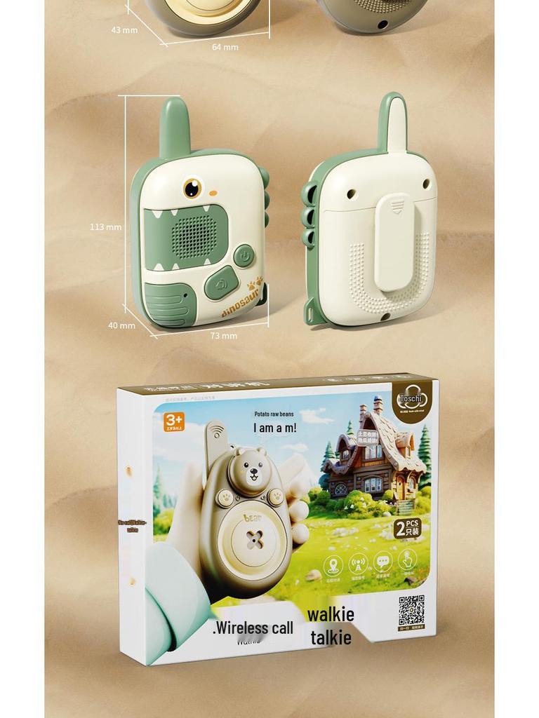 Smart Long-Range Children's Walkie Talkie: Educational Parent-Child Wireless Communication Toy
