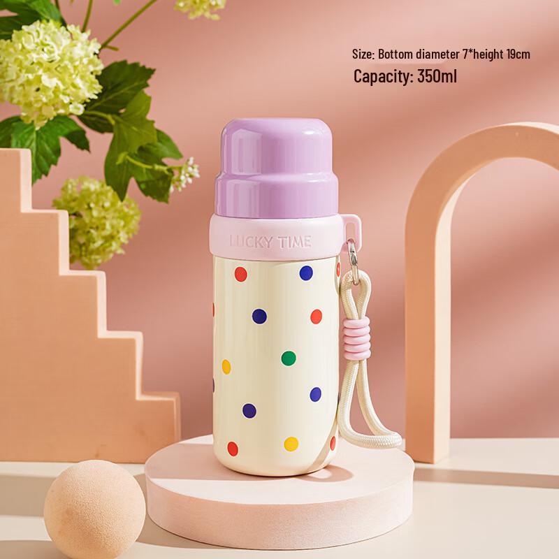 Shangqi Insulated Dual-Drink Straw Water Bottle