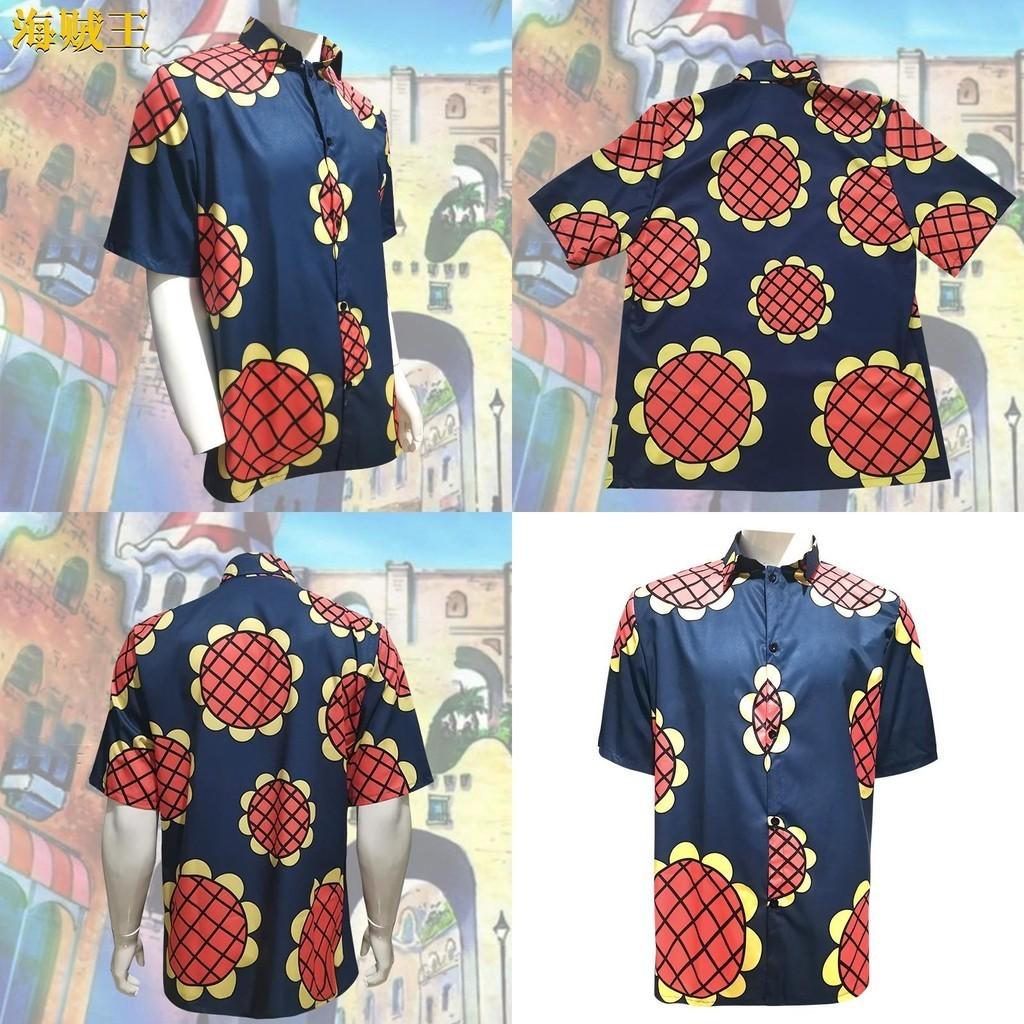 Eye-catching One Piece Luffy Sunflower Shirt For Cosplay Or Daily Wear