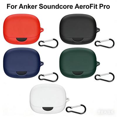 Silicone Earbuds Protective Case Dustproof Washable Wireless Earphone Shell Anti-drop for Anker Soundcore AeroFit Pro