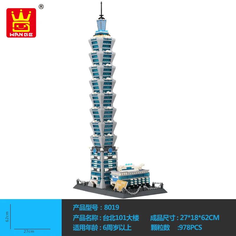 City World Famous Architecture Model Building Blocks Creative Eiffel Tower Taj Maha Villa House Bricks Toy for Children Adult