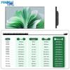 Mobile Stand for 65-inch All-in-One Conference Display (CN version)