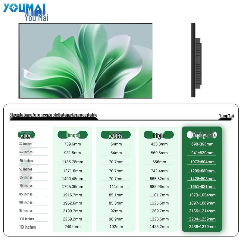 Mobile Stand for 65-inch All-in-One Conference Display (CN version)