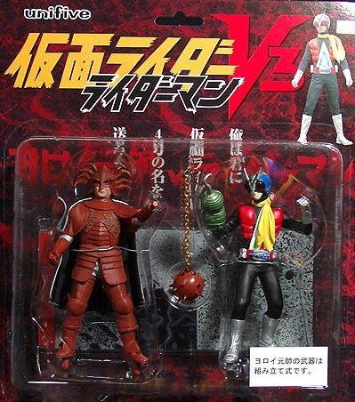 

Kamen Rider Lalurial Figure Yoroy Marshal VS Rider Man