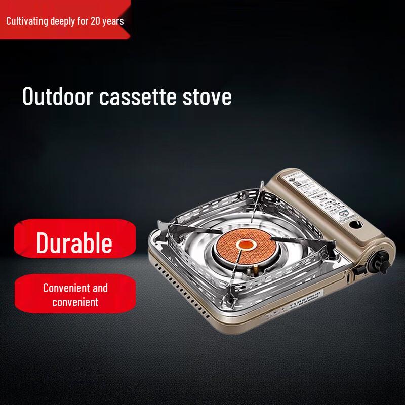 Beifu Outdoor Gas Stove & Grill Set