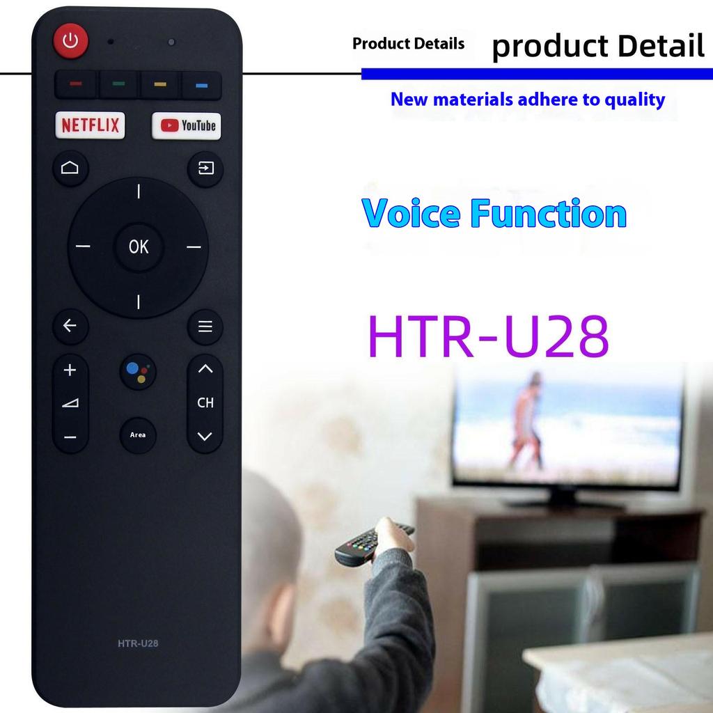 HTR-U28 For Haier TV Voice Control Replacement Remote Ergonomic Handheld Remote Control
