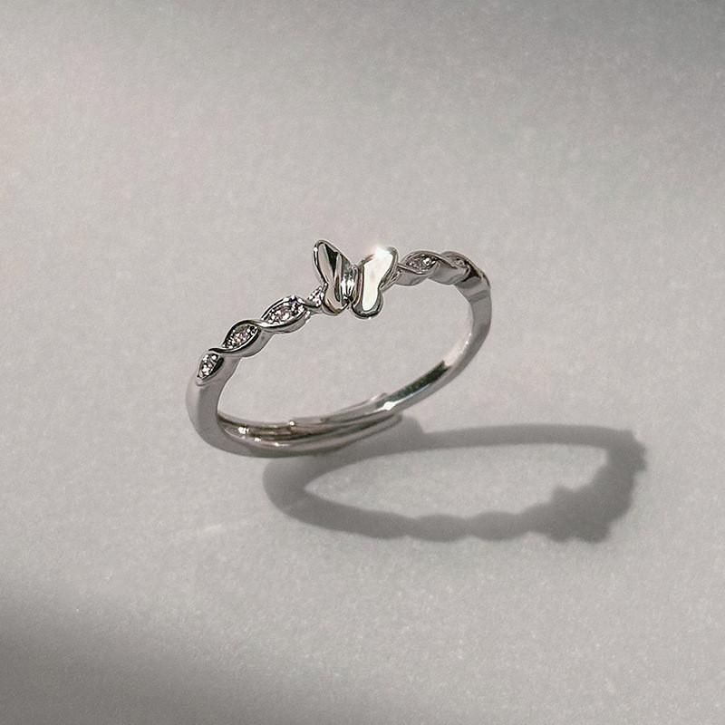 Elegant Silver Adjustable Open Ring For Women With Unique Insect And Heart Design