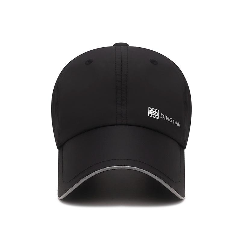 Spring Summer Men Women Long-Brimmed Baseball Cap Night Travel Reflective Sunshade Sunscreen Quick-Drying Cap
