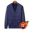 Spring Style Long-sleeved Knitted Cardigan Middle-aged Elderly Men New Velvet Casual Warm Inner Wear Sweater