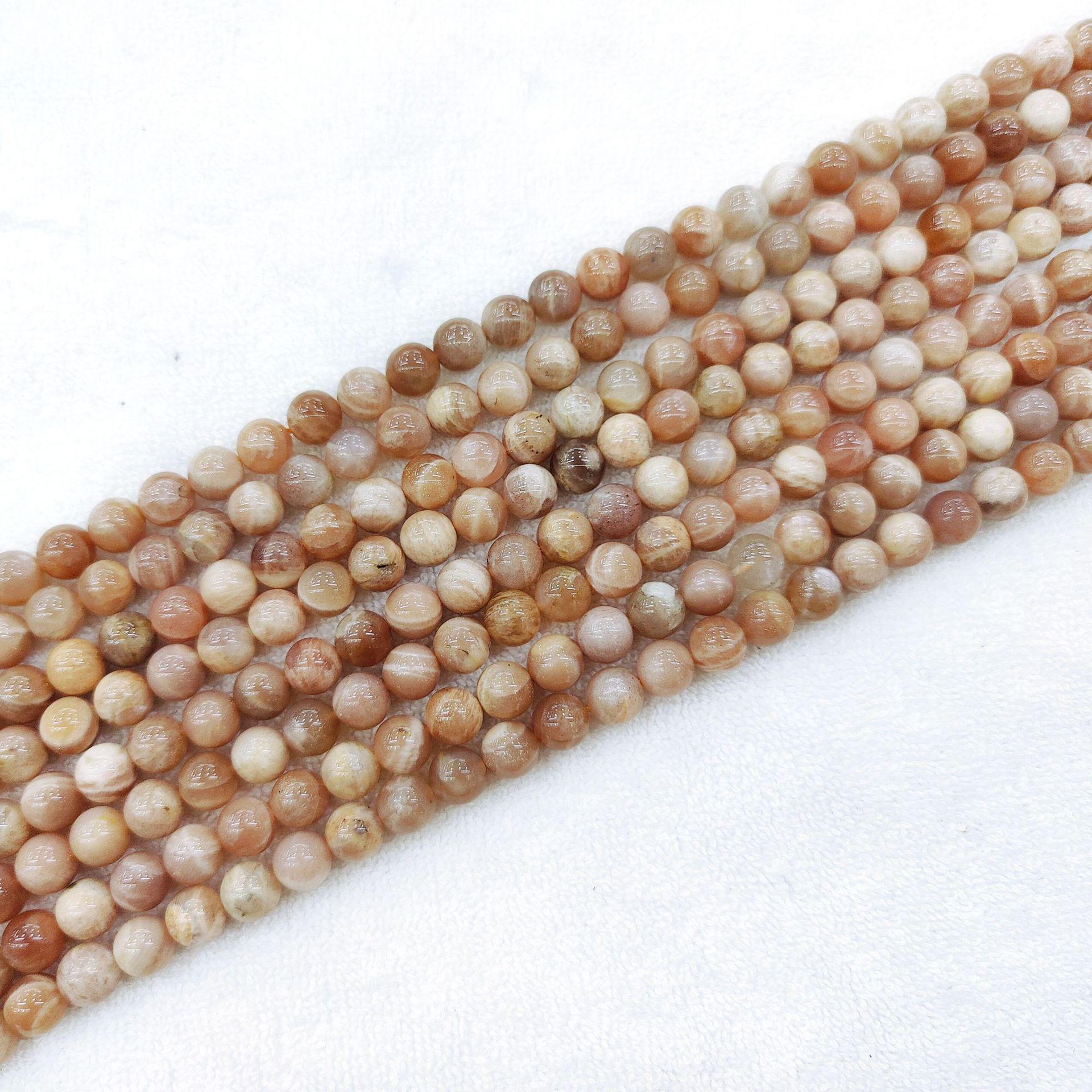 Натуральный Кристалл Солнечный Камень и Оранжевый Лунный Камень Круглые Бусины для DIY Ювелирных Изделий 6mm / approx. 62 beads