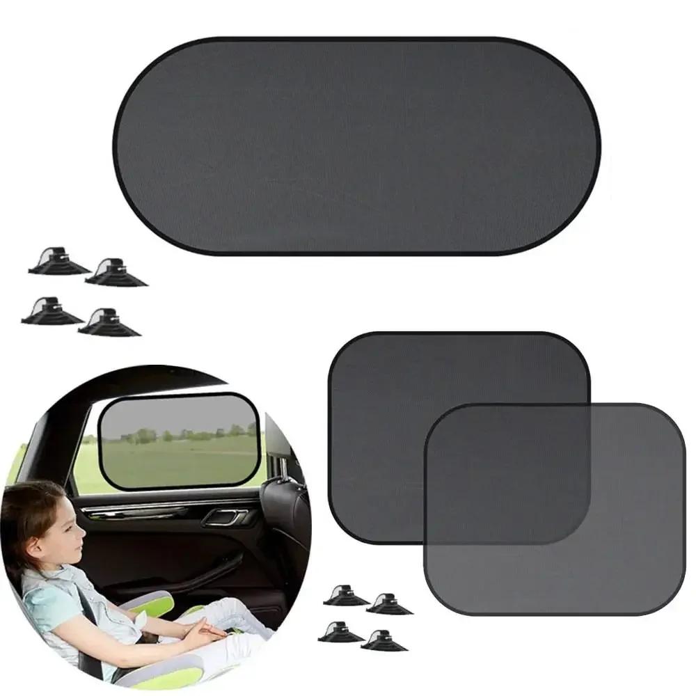 1/2/5Pcs Suction Cup Car Sunshade Cover Car Sunshade Windshield Visor Reflector Protector Car Interior Replacement Parts
