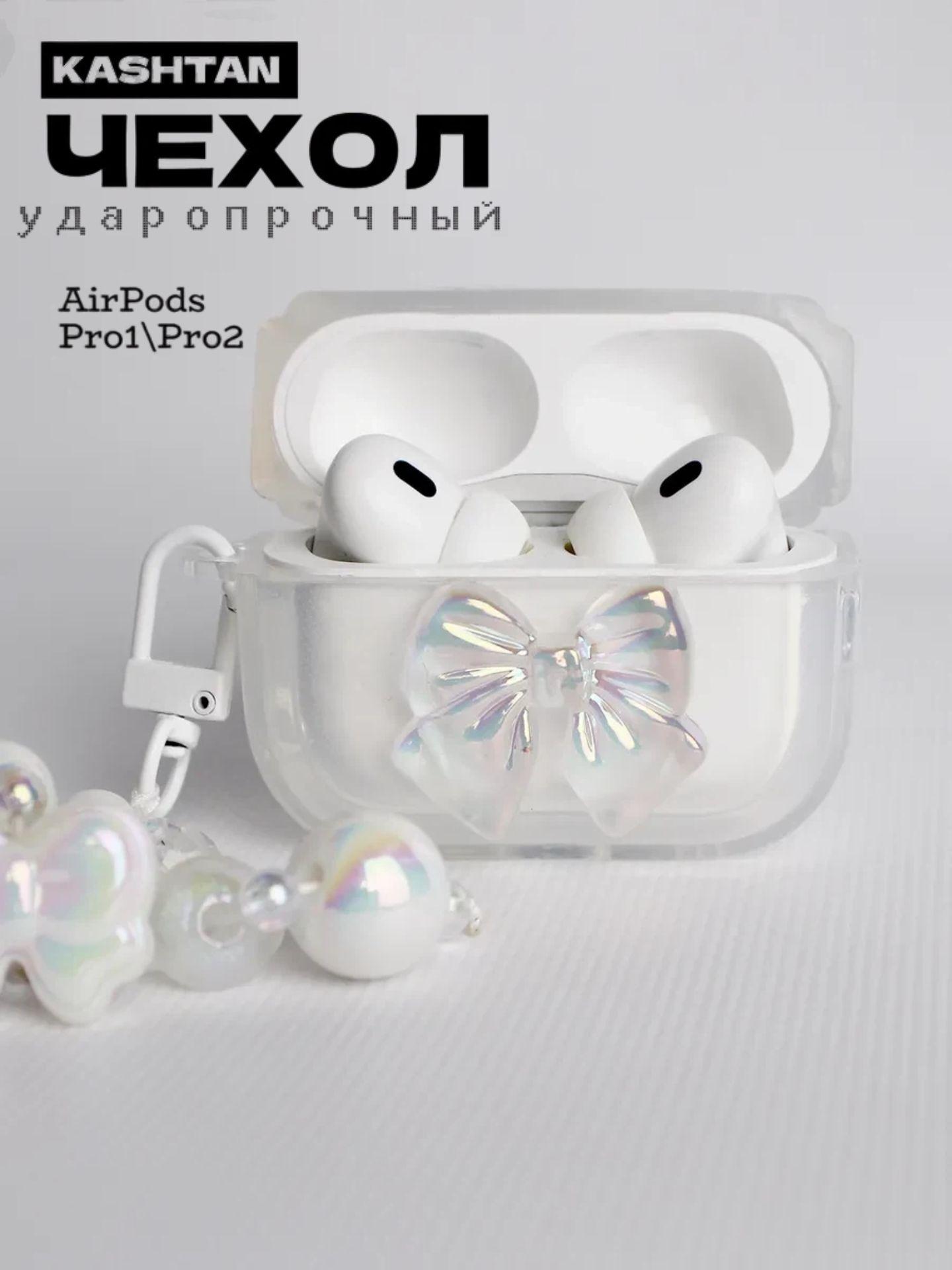 

Чехол для мобильного телефона с гальваническим покрытием Full Edge One Size