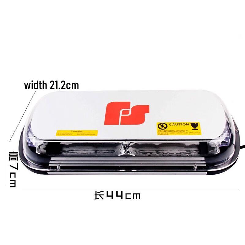 Vehicle-Mounted Red & Blue LED Strobe Warning Light