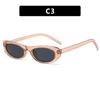 Vintage Simple Small Frame Oval Sunglasses Fashionable High-end Feel Versatile Unique Personality Street Style Sun Glasses