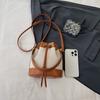 Fashi Trendy Bucket Shoulder Crossbody Bag Women Top Handle Unique Versatile New Style Handbag